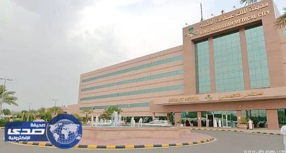 فريق طبي ينجح في إجراء عملية قيصرية لمريضه قلب