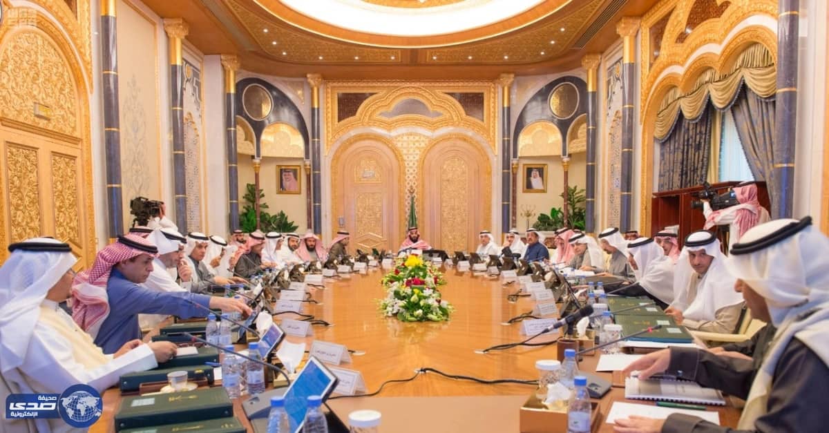 سمو ولي ولي العهد يرأس مجلس الشؤون الاقتصادية والتنمية