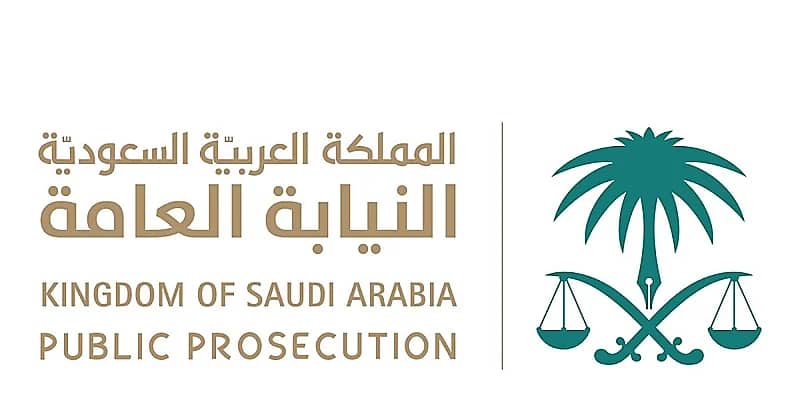 إحالة مشهورة سناب شات نشرت أخبار كاذبة عن هيئة الأمر بالمعروف