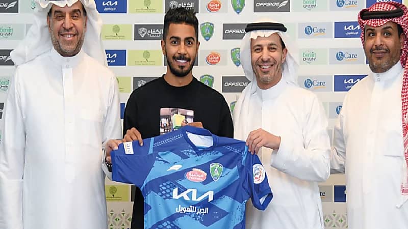 المقهوي ينضم رسميا لصفوف الفتح