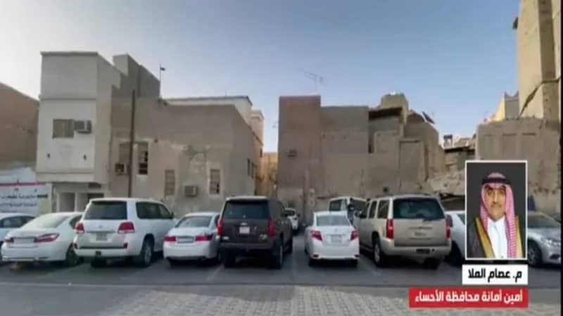 بالفيديو.. أمين الأحساء يرد على عدم وجود مواقف في سوق ‎القيصرية