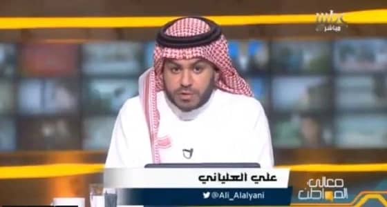 بالفيديو.. تعليم عسير يكشف حقيقة ضرب معلم للطلاب في المدرسة