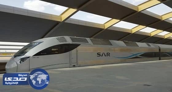 " سار " وظائف فنية إدارية شاغرة في النعيرية