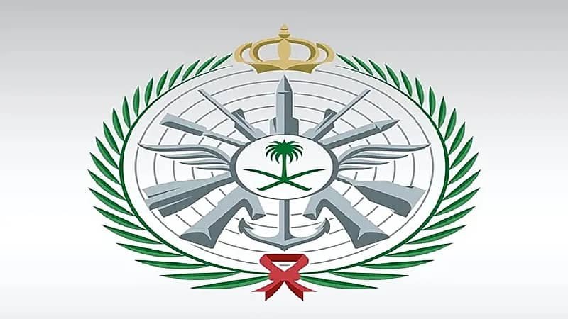 الإعلان عن نتائج الترشيح الأولي لطلبة الكليات العسكرية من خريجي الثانوية العامة