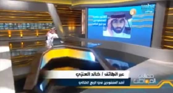 أحد مفقودي الربع الخالي يكشف تفاصيل جديدة