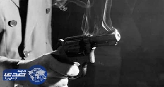 سبعيني يطلق النار في وجه زوجته العشرينية لشكواها من أدائه الجنسي