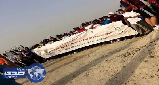 130 مشاركا بمهرجان المشي برعاية كفى القنفذة