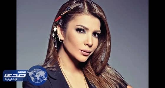 ⁠⁠⁠⁠⁠توقيف الفنانة السورية أصالة بمطار بيروت بعد العثور على كوكايين في حقيبتها
