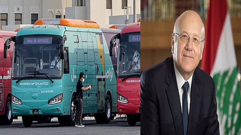 ميقاتي يطلب من قطر دعم النقل اللبناني بباصات كأس العالم