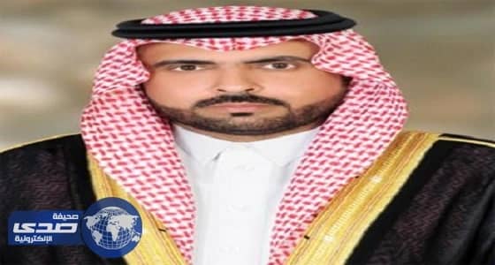 تعليم حائل تصدر تكليفات جديدة