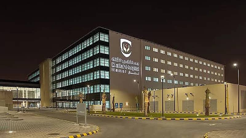 مستشفى دله توفر وظائف شاغرة