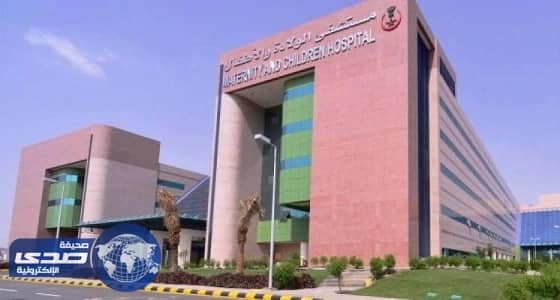 مستشفى الولادة بمكة المكرمة تستقبل 834 حالة ولادة خلال رمضان