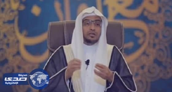بالفيديو.. المغامسي: أهمية تعلق قلبك بالله