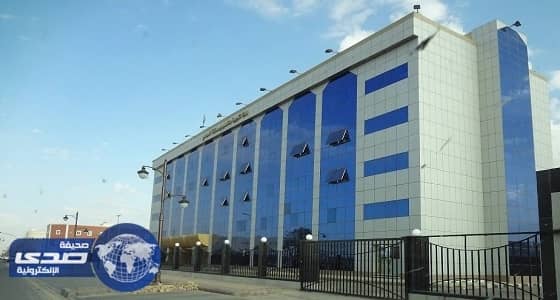 " تعليم الدوادمي " يعلن عن وظائف شاغرة