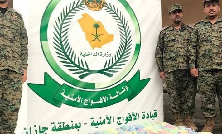 القبض على شخص بحوزته 117 كيلو جرامًا من القات المخدر بجازان