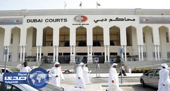 عصابة تبتكر حيلة جديدة لسرقة 690 ألف درهم