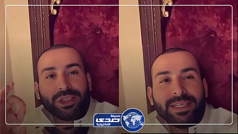 يزيد الراجحي يوضح أفضل طريقة لاستثمار مليون جنيه .. فيديو