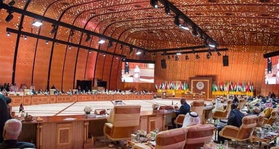 قائمة طعام مأدبة غداء قادة العرب بـ " قمة القدس " في الظهران