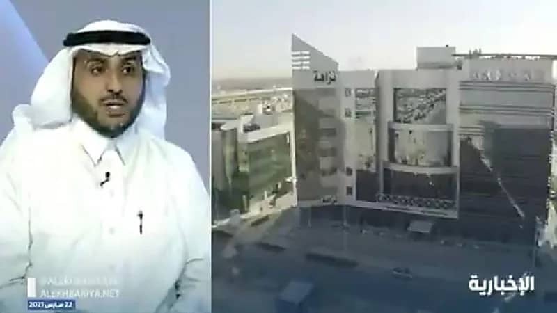 فيديو.. مستشار قانوني : "نزاهة" تعمل على حماية المبلغين والشهود