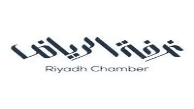 غرفة الرياض توفر وظائف شاغرة للجنسين