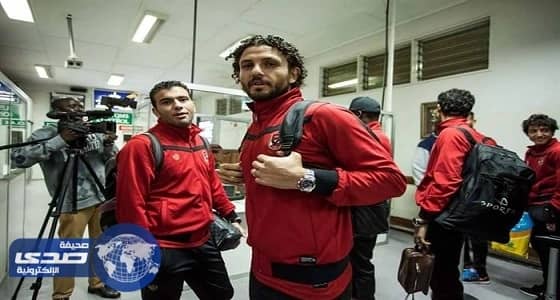 سفير مصر بتونس يبحث ترتيبات دخول وخروج بعثة الأهلي