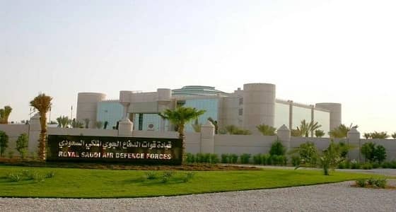 نتائج الترشيح المبدئي للاختبار على وظائف الدفاع الجوي المعلنة