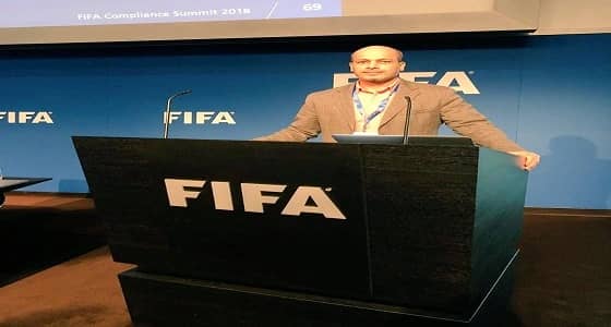 خالد الثبيتي يشارك في ملتقى الاتحاد الدولي للقدم عن قواعد الالتزام وتقييم المخاطر