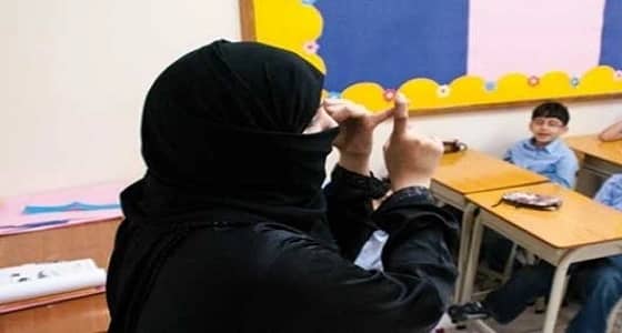 قائدة روضة تتعدى بالضرب على معلمة