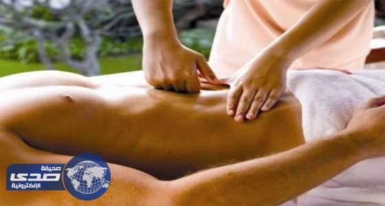 ضبط 25 فتاة في حفل جنس جماعي داخل مركز تدليك بالمغرب