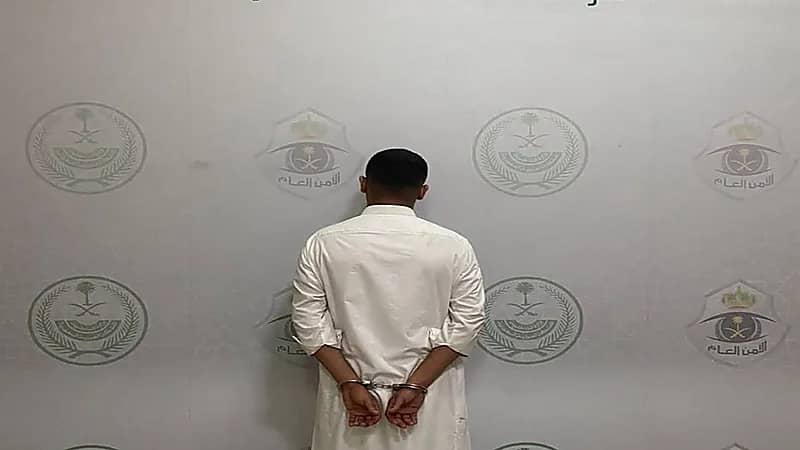 القبض على شخص لارتكابه حوادث سلب بجدة