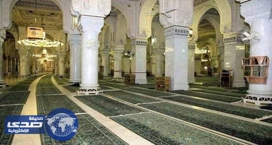 تجديد توسعة الملك فهد في المسجد الحرام بأكثر من 3100 سجادة جديدة