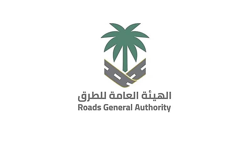 نقل مخالفات الأوزان والأبعاد للشاحنات الثقيلة إلى منصة إيفاء