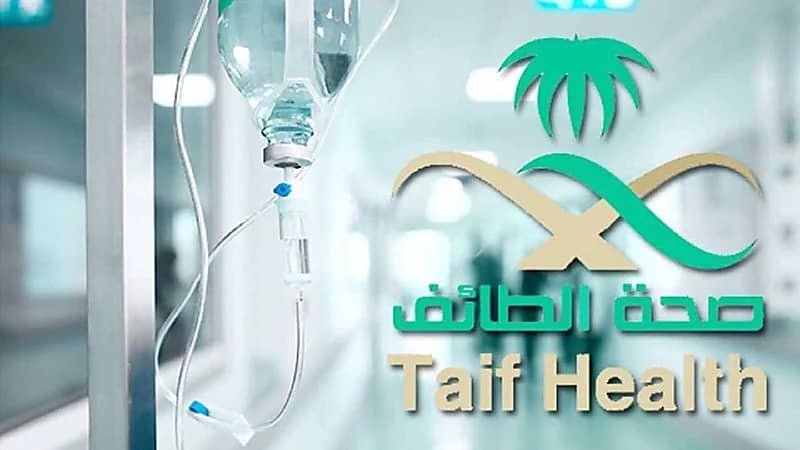 إعادة التحقيق في وفاة ممرضة الطائف بسبب كورونا