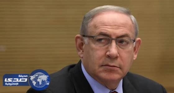 قطعة نقدية مزيفة تضع نتنياهو في موقف محرج