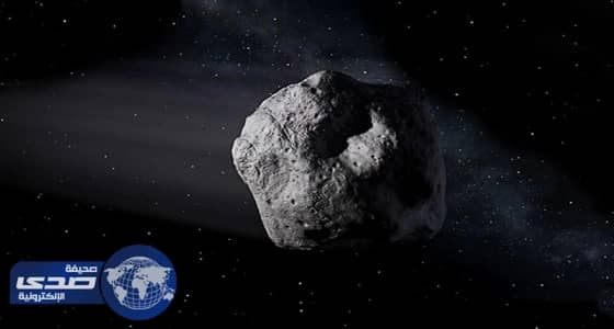 فلكية جدة تكشف حقيقة اصطدام كويكب بالأرض