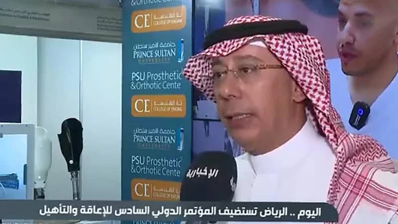 "الماجد":إنتاج أطراف صناعية باستخدام تقنية المسح الضوئي للجزء المتبقي من البتر (فيديو)