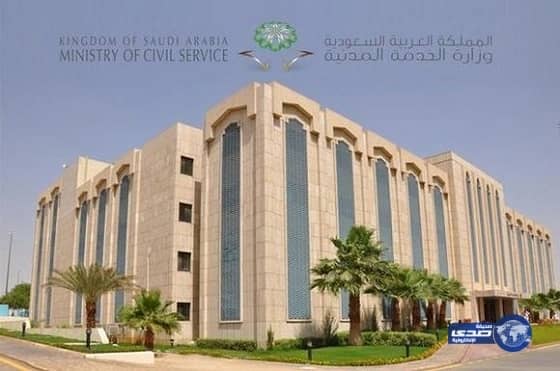 مركز الإخاء بمجمع الأمل بالرياض يقيم إفطارا جماعيا لنزلائه بحضور أسرهم