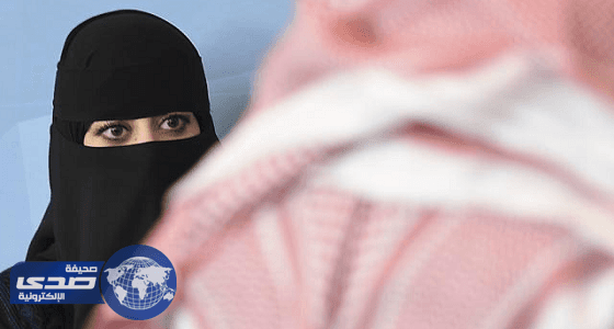 لزواج والدهما من أجنبية.. حرمان مواطن وشقيقته من الهوية والدراسة