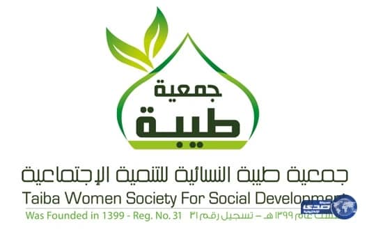 الشركات تبدأ الخصم لحملة وثائق تأمين المركبات.. بداية أبريل