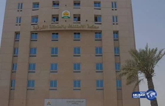 العثور على مسبار فضائي فُقد منذ عامين وسط الظلام على سطح مذنب