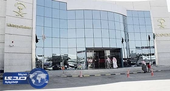 العمل تبحث شكوى موظفات يتهمن شركة مقاصف مدرسية بمخالفة العقود بمكة