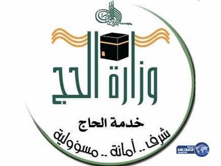 بالصور.. رئيس جامعة القاهرة يشيد بجناح المملكة المشارك بمعرض القاهرة للكتاب