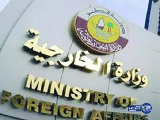 بالفيديو.. علا الفارس تتحدث في أول ظهور وتستعطف السعوديين بـ " كانت مزحة "