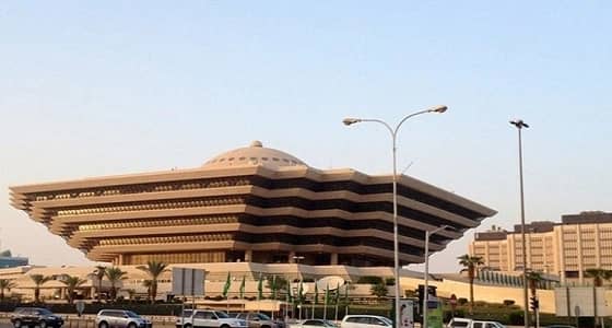 القتل تعزيرا لمقيم هرب هيروين داخل أحشائه بجدة