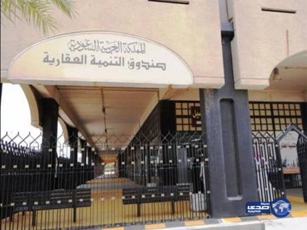 إطلاق برنامج القرض المعجل بداية العام الهجري الجديد