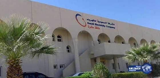 خادم الحرمين يعقد جلسة مباحثات رسمية مع رئيس وزراء إيطاليا