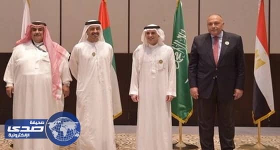 الدول المقاطعة توافق على طلب الكويت وتمهل قطر 48 ساعة