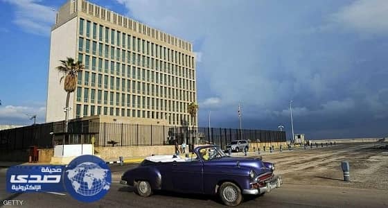أمريكا تطرد 15 دبلوماسيا كوبيا بعد " الهجمات الصوتية "