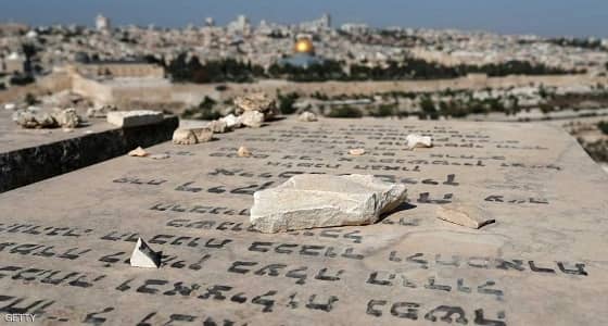 فلسطين تصف إقامة حي استيطاني جديد بالقدس بـ " أكثر القرارات خطورة واستفزازا "