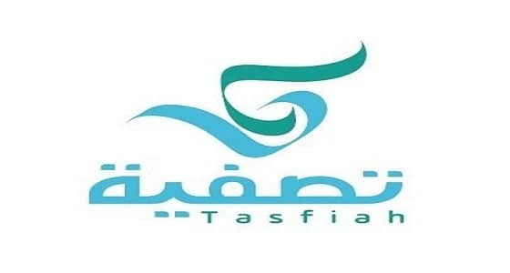 تصفية: يجب التقدم بعقود الشراء للبنك العربي في مساهمة بـ " القطيف "